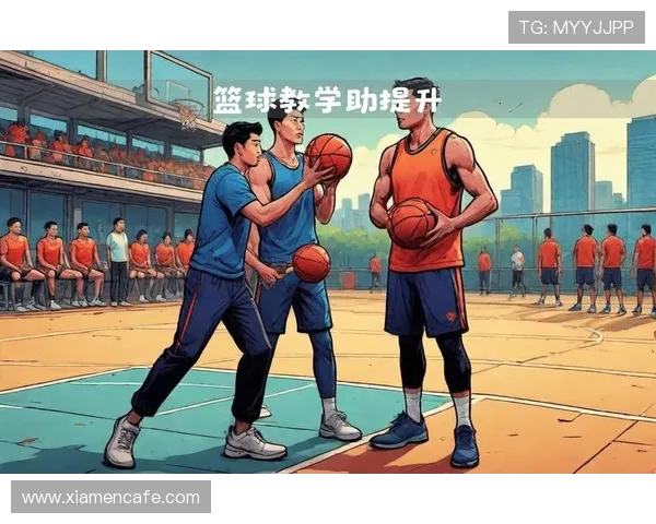 周军独家分享篮球心得与技巧助你提升球技的秘密武器