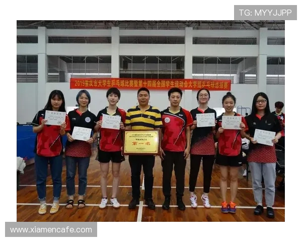 重庆乒乓球队心理素质引发热议背后的深层次原因探讨